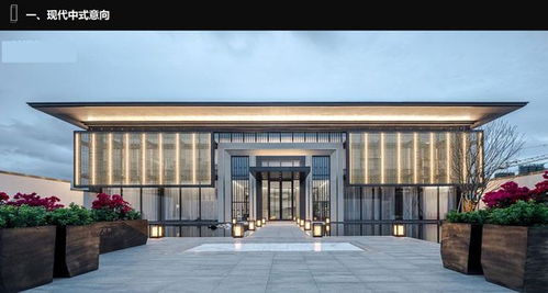 怎么選擇雄安新區(qū)樓盤哪個地段的房子最值得購買