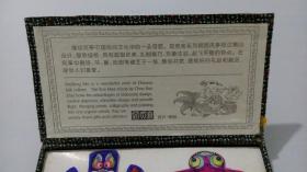 山東濰坊精品微型風箏 沙燕 金魚