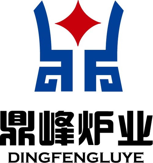 黃頁 公司名錄 供應商 制造商 生產廠家 八方資源網