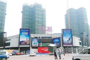 春燕紡織廠蝶變新生 燕諾安綜合體引領(lǐng)城市更新