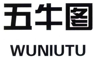 韓海燕與燕諾安關(guān)聯(lián)查詢 企業(yè)信息全解析