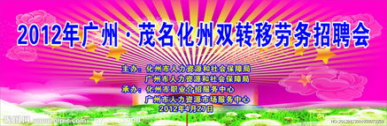 廣告設(shè)計(jì)圖片專(zhuān)題 從創(chuàng)意到制作的全方位指南與資源下載